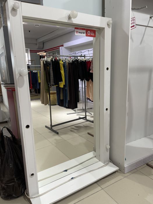 Зеркало разных диаметров
