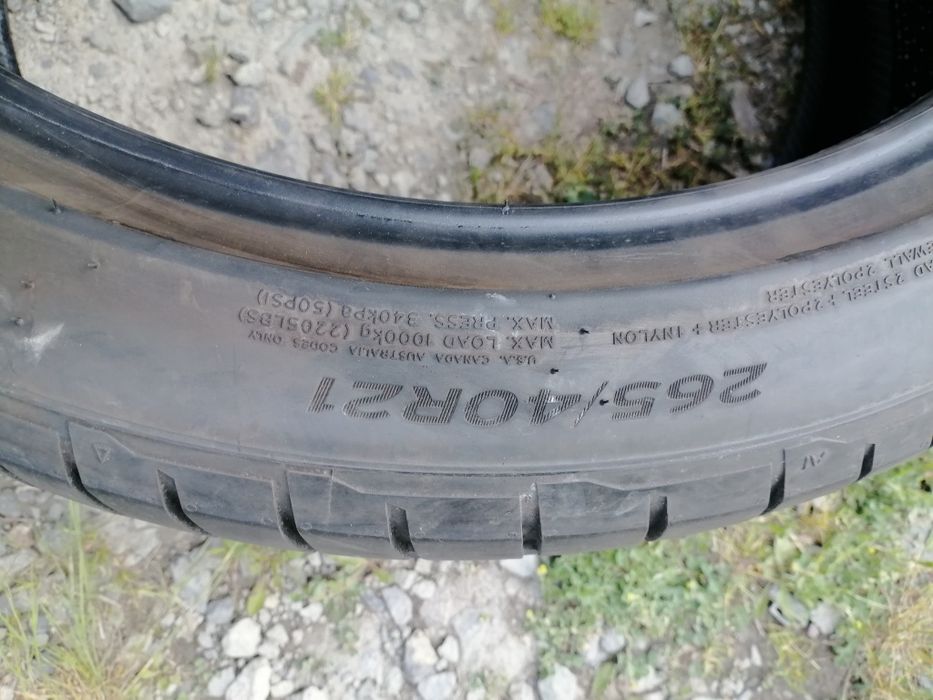 265 40 R 21 HANKOOK ДОТ 5122