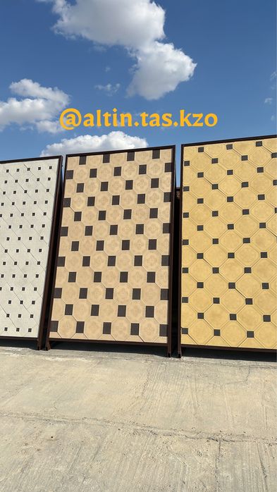 Кызылорда. Брусчатка тратуарная плитки, Бордюр,лоток, крышка для забор