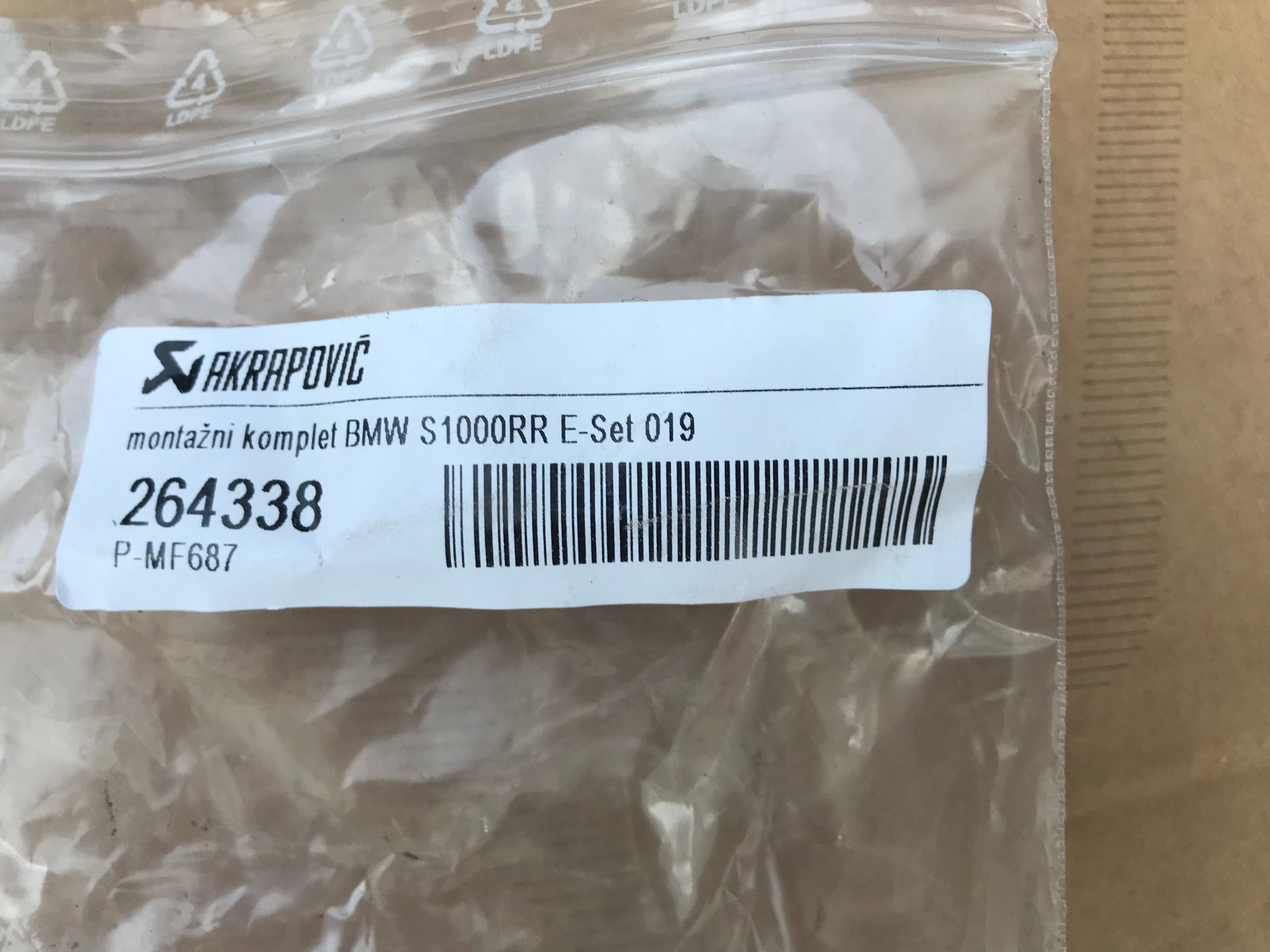 BMW s1000 RR генерация Akrapovic, крайно гърне Remus,