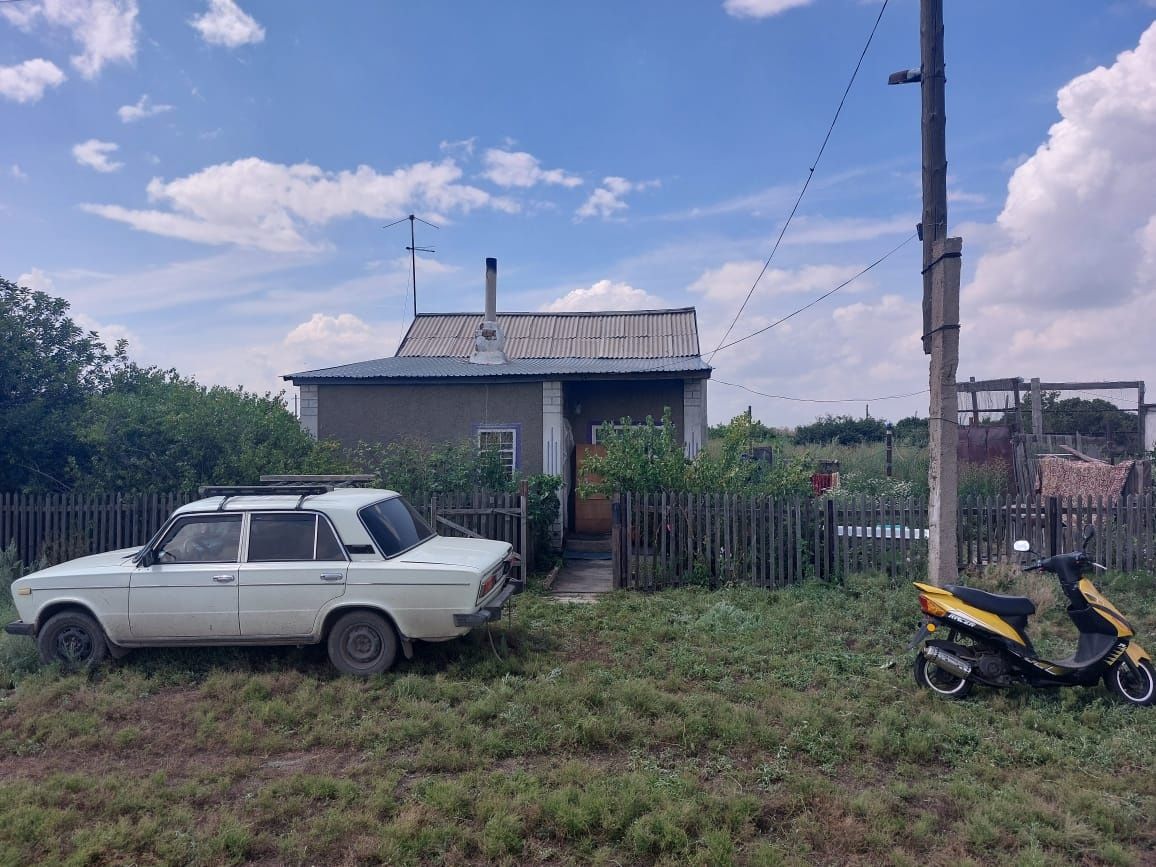 Продаю хороши дом. от города! Не долеко