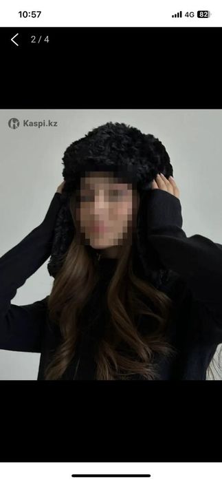 Срочно продам стильную черную ушанку, новая, размер стандарт
7900