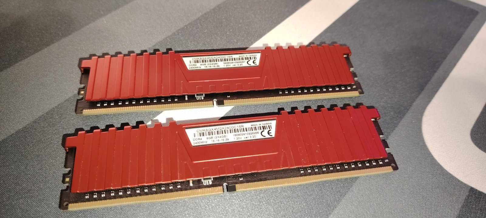Рам памет Corsair Vengeance LPX 8GB (2 x 4GB) DDR4 2400MHz
