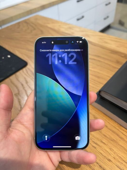 Продается Iphone 15