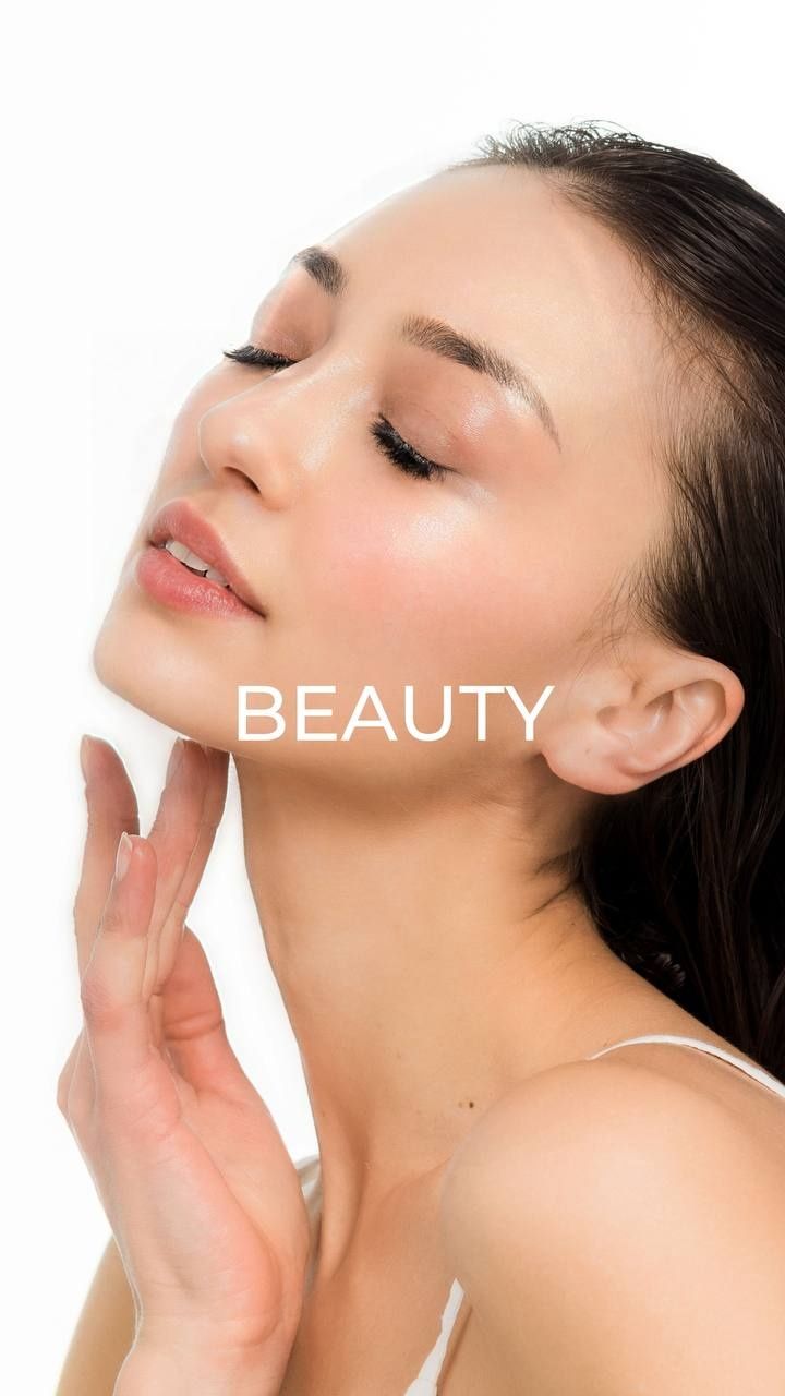 Умный уход. Видимый результат. Косметика BEAUTI от APLGO