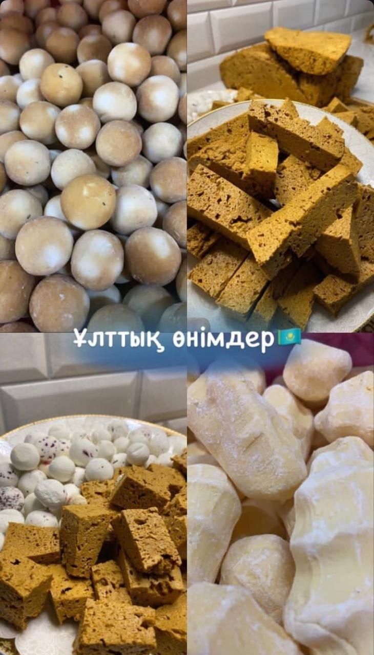 Сүт өнімдері Сарымай Каймак ТворогИримшикРафаэлло