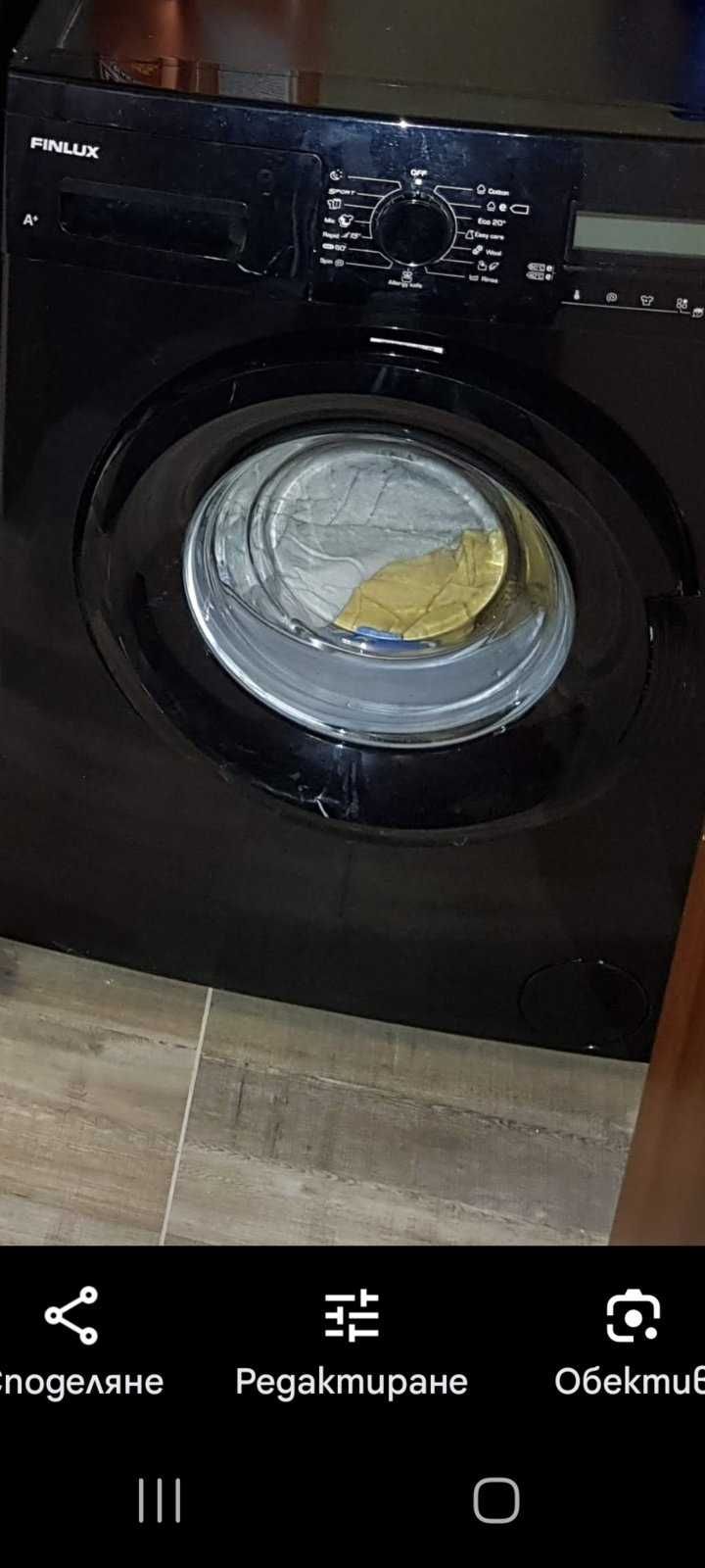 Продава много изгодно