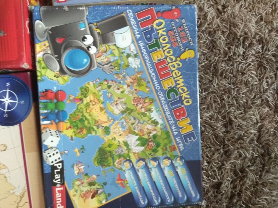 Образователни игри