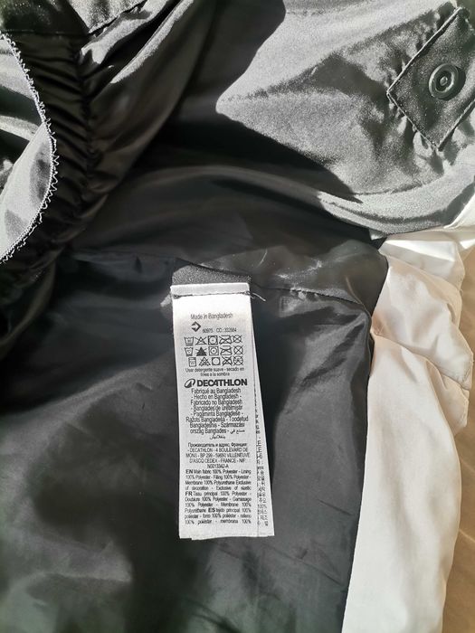 Зимно яке марка Wedze от Декатлон