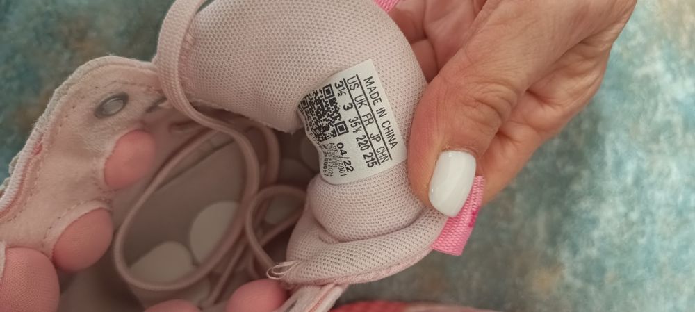 Оригинални баскетболни маратонки на Adidas