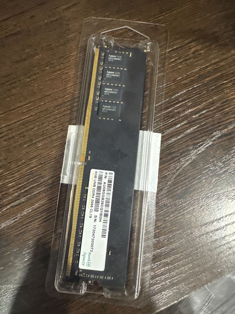 Новая оперативная память 8 гб ddr 4