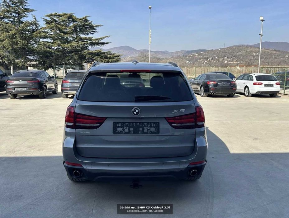 BMW X5 3.5i 7 места xDrive