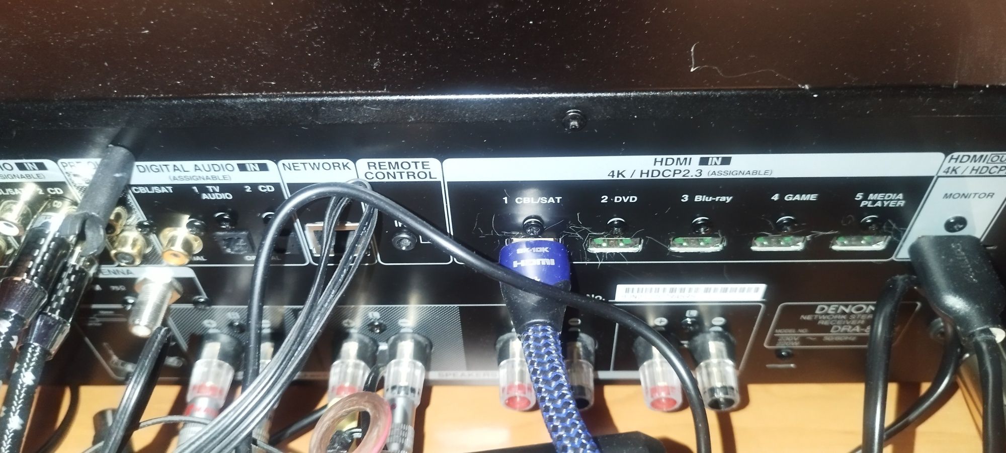 Denon DRA-800H стерео ресовър