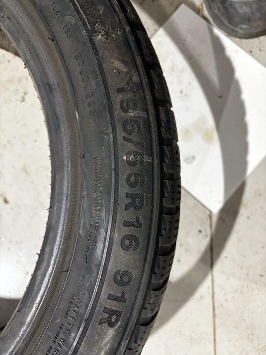 липучка 195/55/16