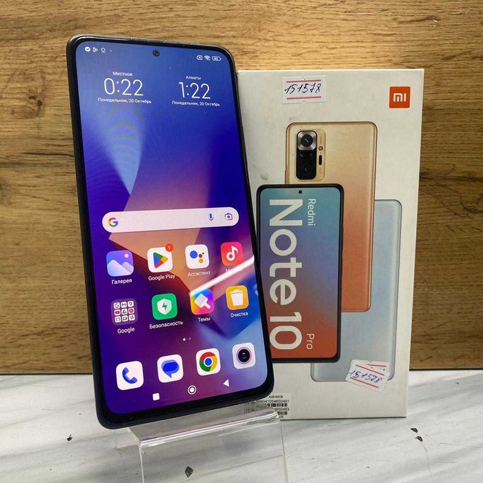 Сотовый телефон Xiaomi REDMI NOTE 10 PRO 128GB/sk151578