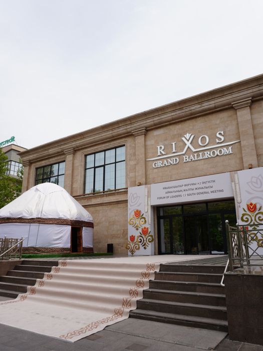 Прокат Юрта Киіз Үй Шымкент