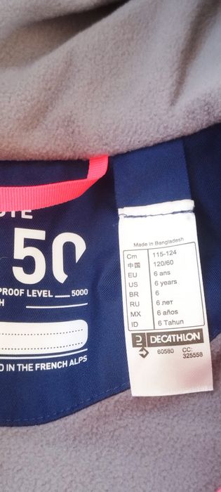 Wedze-Яке ски  за момченце ,използвано веднъж