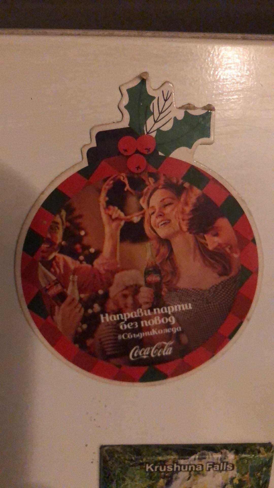 "Звездичко" Кока Кола Coca Cola играчка от 90-те