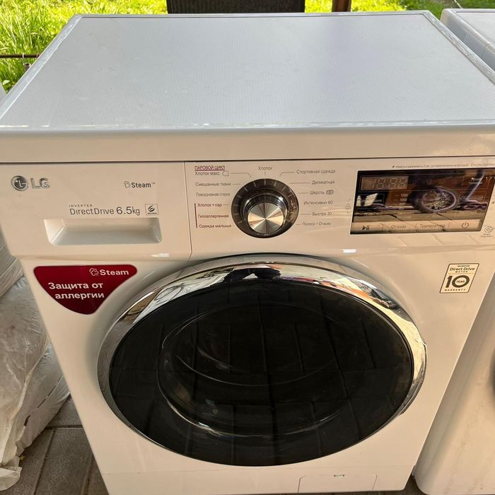 Стиральная машина В Алматы бу автомат