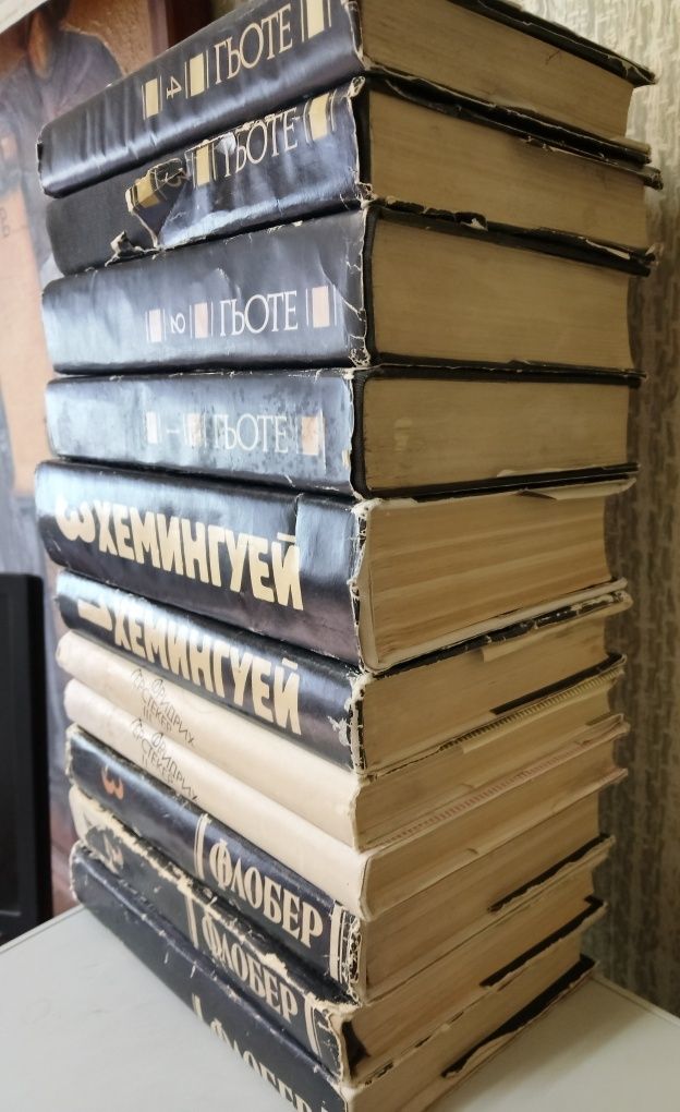Книги стари издания