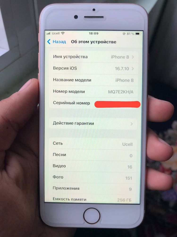 Iphone 8 sotiladi