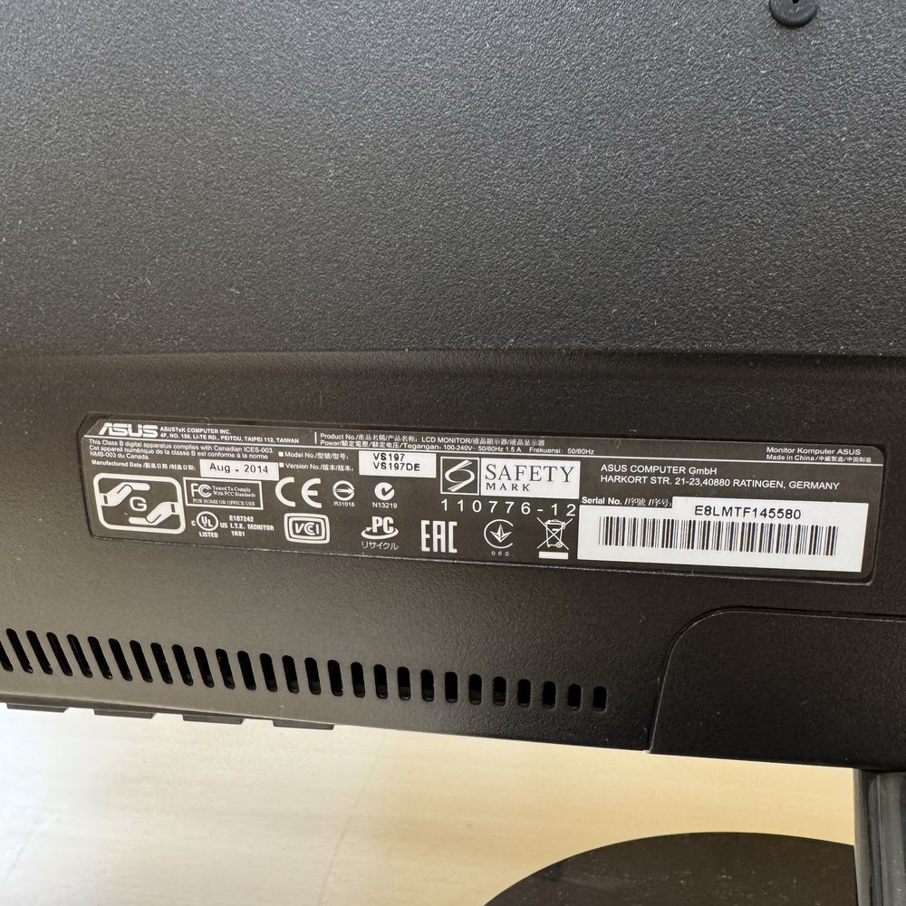 LCD Монитори Asus (9 броя)