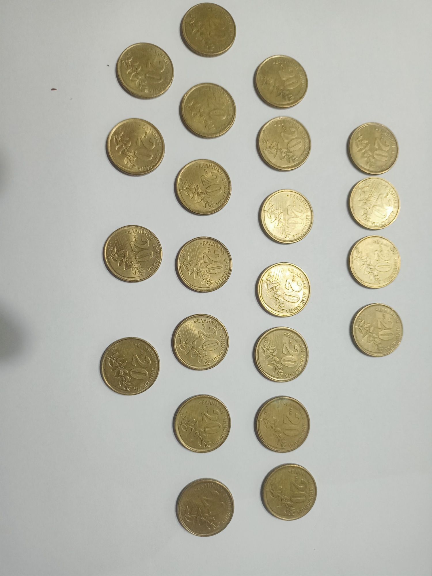Сет 50 драхми, 9 бр. монети, сет 20 драхми - 22 бр., сет 5 лева - 1974
