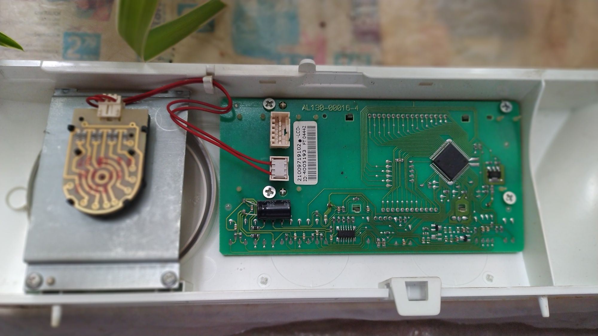 Резервни части за пералня Ariston AVD109
