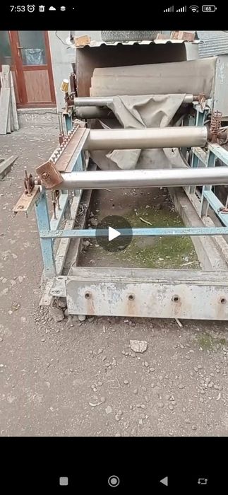 Бумага дасгох сотилади