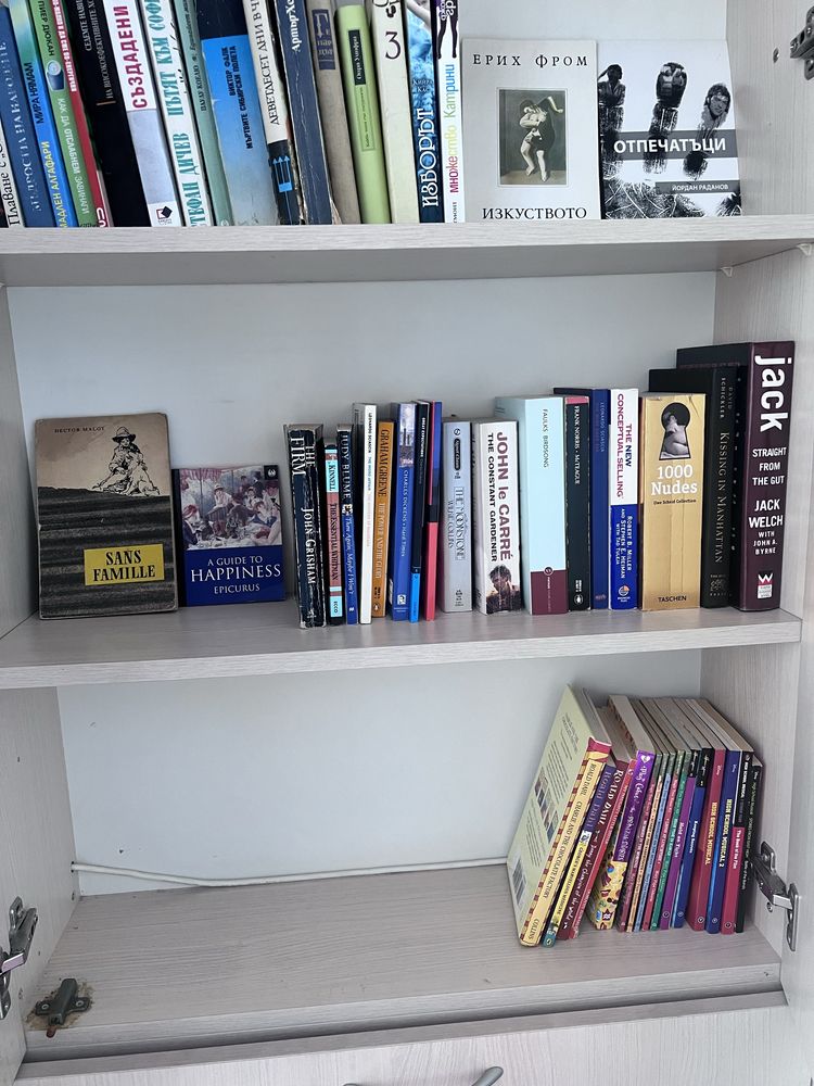 Книги на български, английски и немски - Пърси Джаксън, Хари Потър