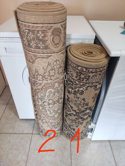 Персийски пътеки