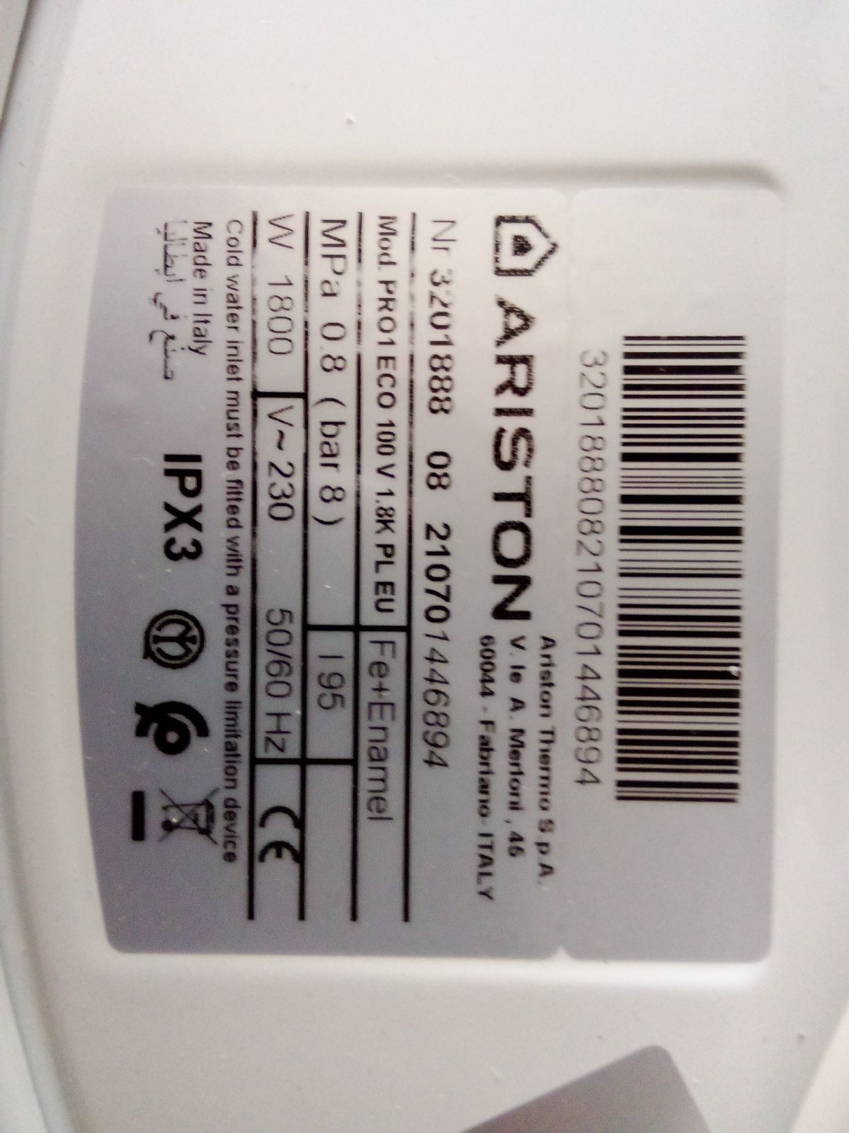 Boiler electric Ariston Pro1 Eco