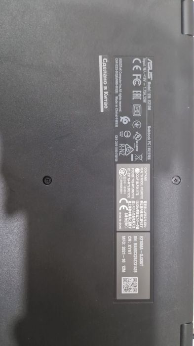 Нэтбук ASUS E210M
