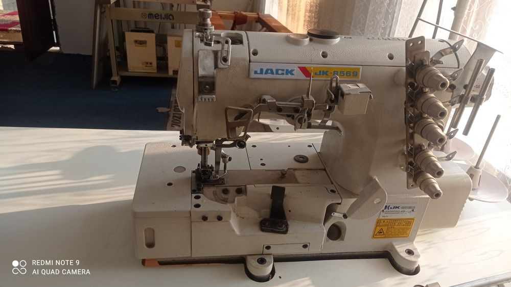 Rasposhivalka tikuv mashinasi