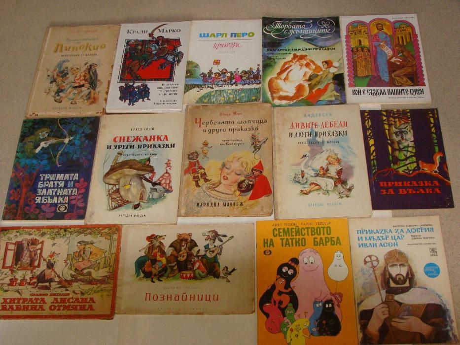 Книги за всеки и за свободното време