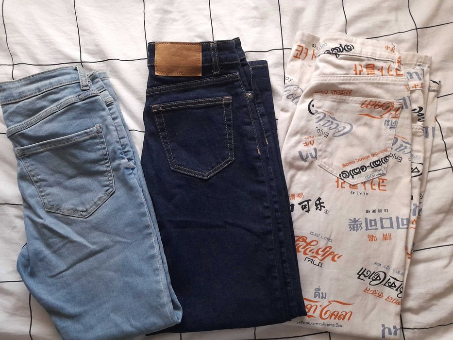 Дрехи хогуъртс Хари Потър