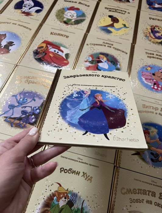 Детски книжки от Златната колекция на Дисни