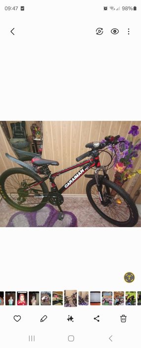 Bicicleta pentru copil