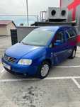 Vw Caddy Life 1.9 TDI 5 Locuri + 2 Usi Culisante 2X Climatronic Carlig