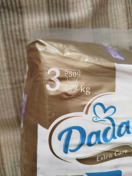 Полски Памперси Dada