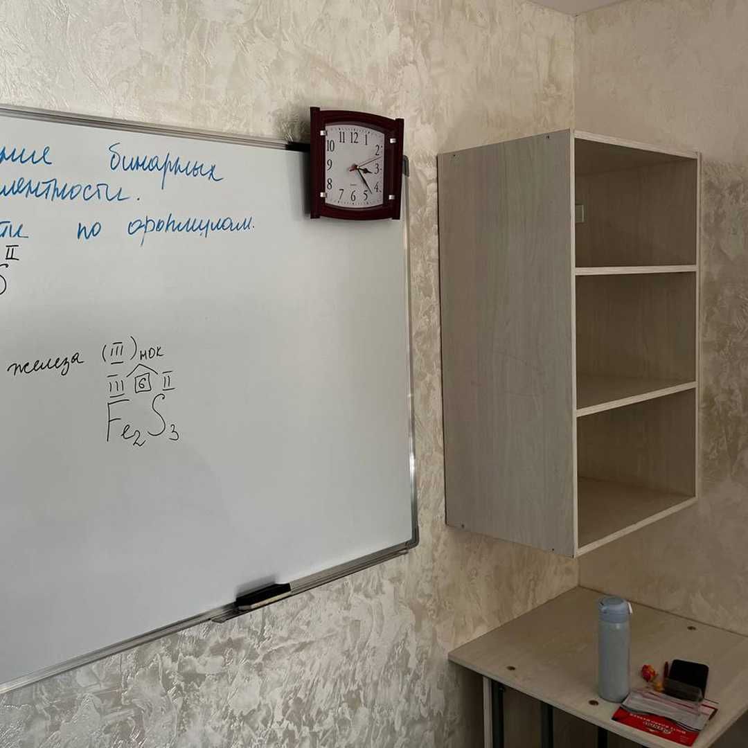 Сдаём в почасовую аренду учебные кабинеты