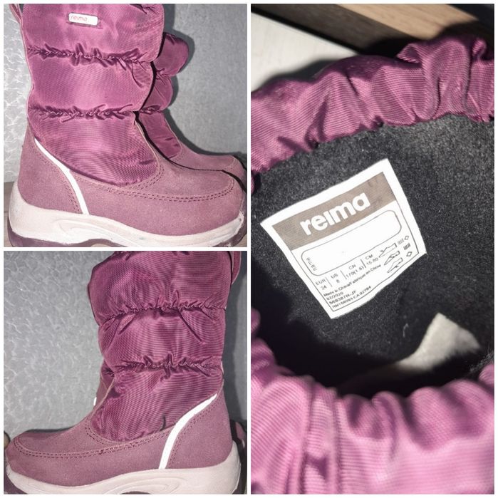 Продам зимние сапожки