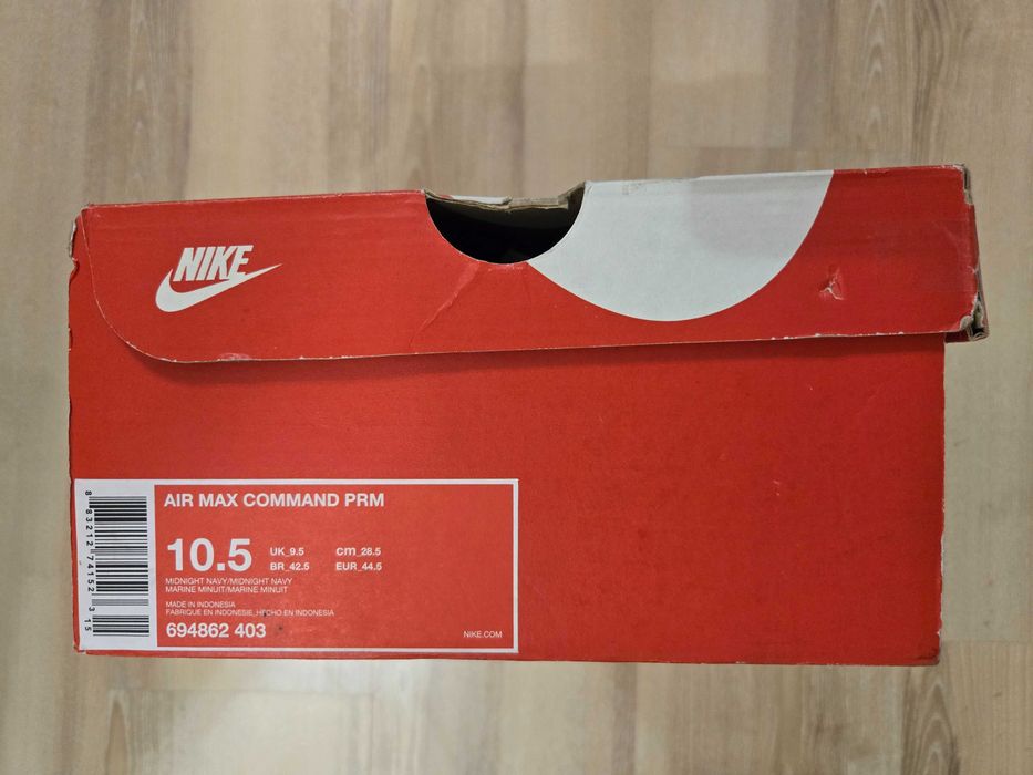 Продавам мъжки маратонки Nike - 3 чифта.