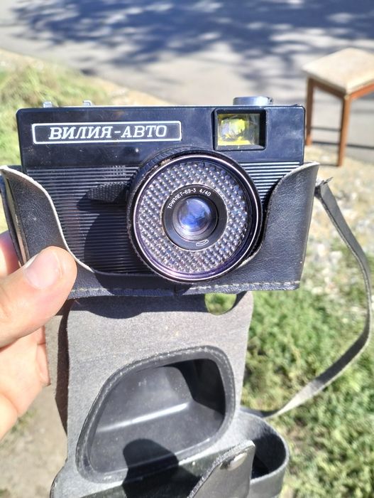 Фотоаппарат советский Вилия-Авто