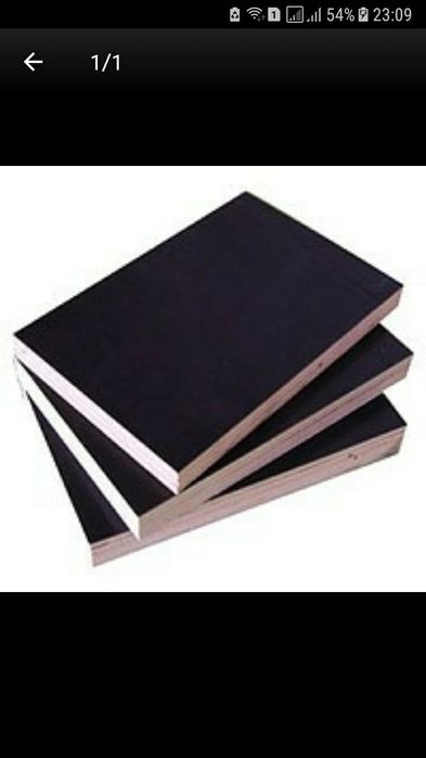 Самая низкая цена в городе!!!Фанера ламинированная 18мм для опалубки