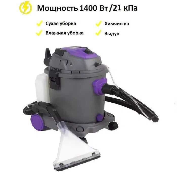 Moyushiy pilesos kop nasadkali gilam yuvsayam pilesos qisayam boladi