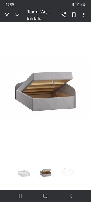 Тахта 2м х 1,20 м в отличном состоянии