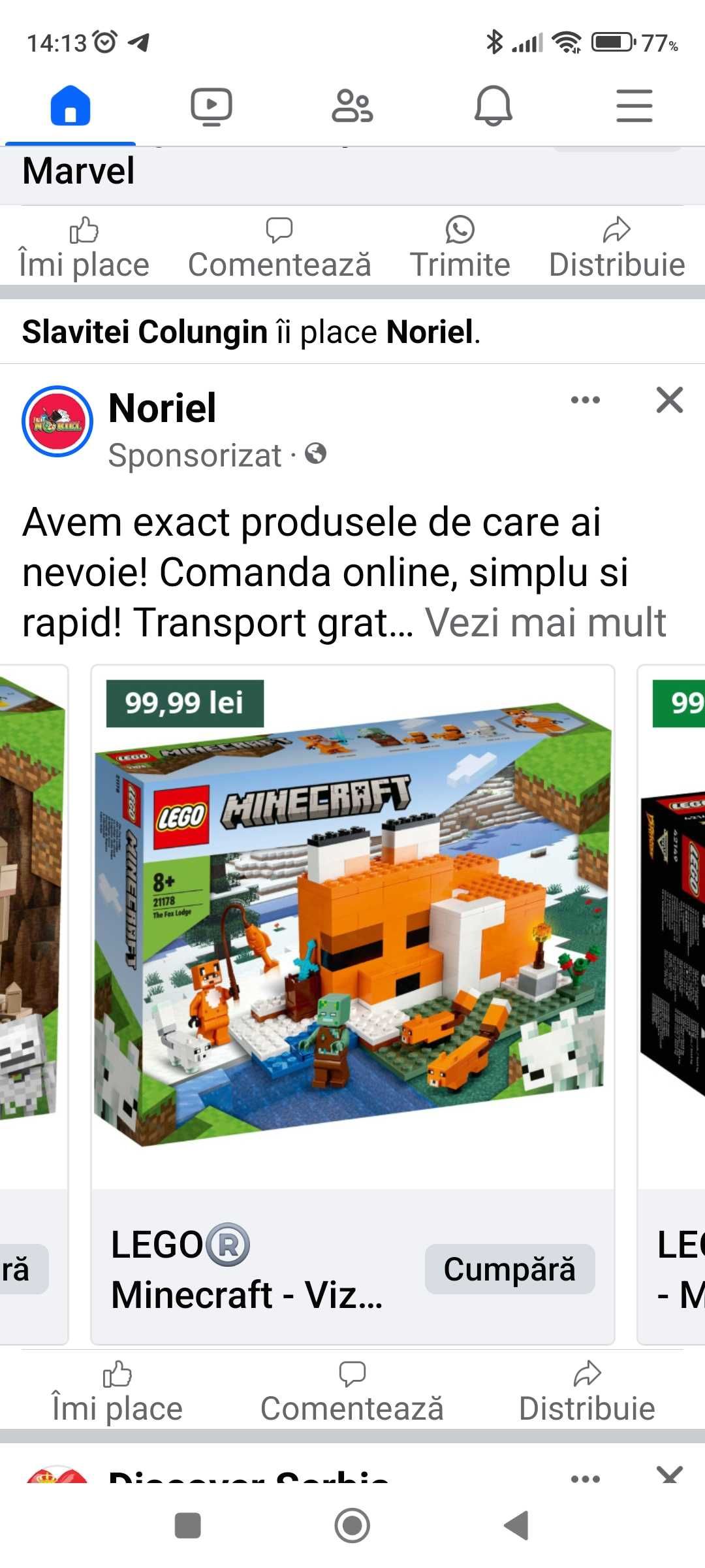 Lego Minecraft 21178