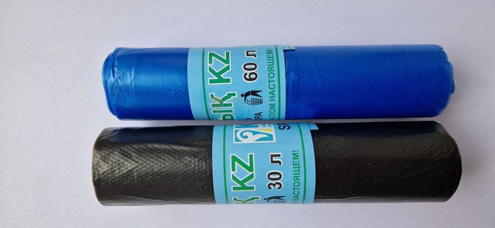 Пакеты для мусора