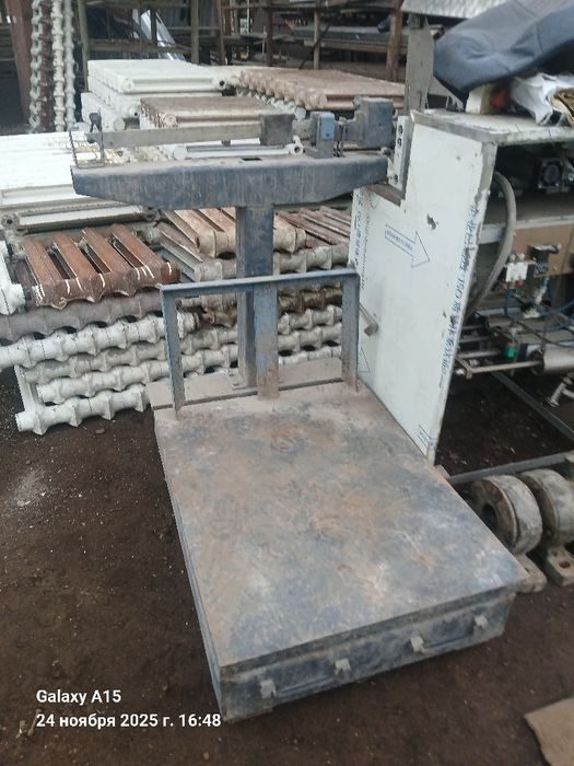 Tarozi sotiladi xolati yaxshi